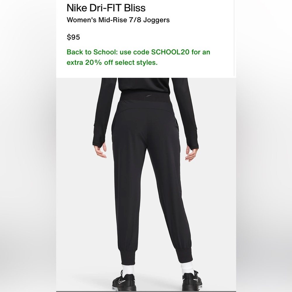 (DRI FIT BLISS) women’s athletic pant nike parachute pants material size m